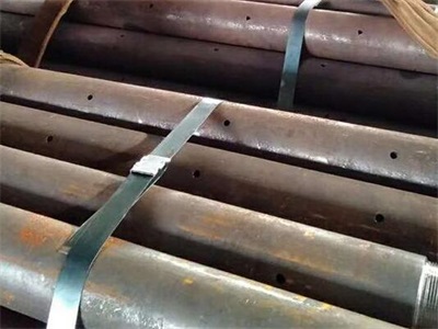 乌兰浩特管棚管
